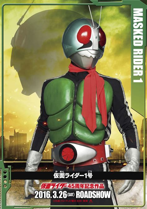 Exclusive Discount 70% Price  Masked Rider 1