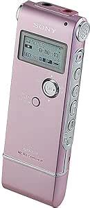 Sony ICD-UX70 Digital Voice Recorder - Pink